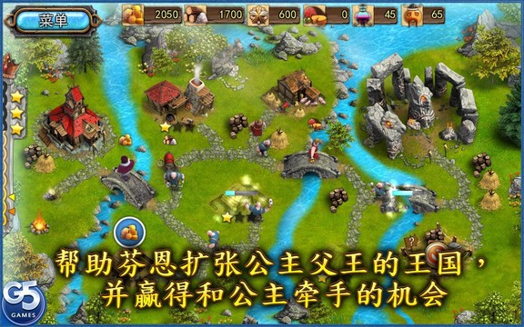 Kingdom Tales 2图片5