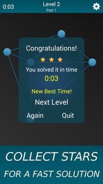 Entangled Game - Logic Puzzle图片3