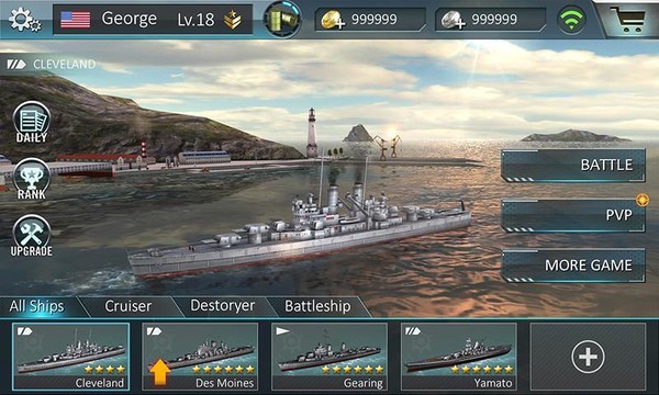 戰艦突襲 3D - Warship Attack图片4