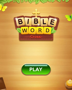 Bible Word Cross图片5