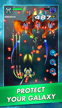 Galaxy Sky Shooter: Space Phoenix Hawk Attack 2019图片4