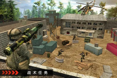 军事 狙击兵 山 射击： FPS 游戏图片5