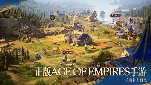 Age of Empires Mobile图片3