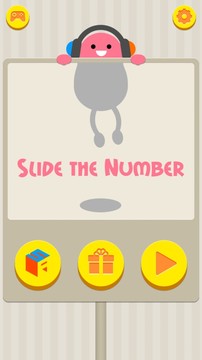 15 Puzzle: Slide the NUMBER图片10