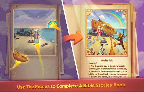 Bible Word Puzzle - Free Bible Story Game图片5