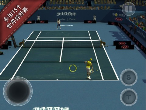 Cross Court Tennis 2图片8