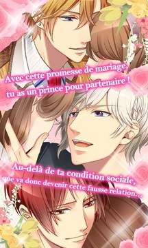 Promesse de mariage图片4