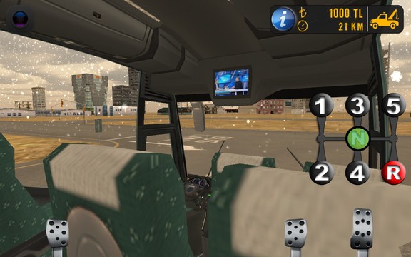 Anadolu Bus Simulator图片7