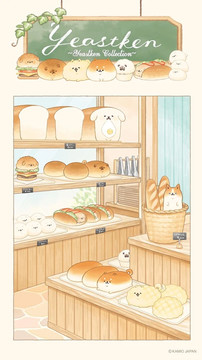 麵包胖胖犬 不可思議的烘焙坊物語图片2