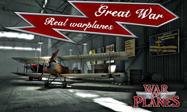 红色男爵:飞机战争图片12