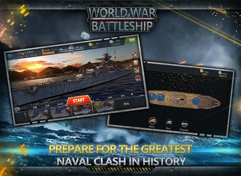 世界大战战舰图片5
