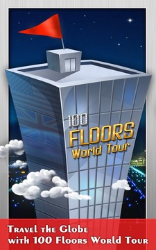 100 Floors - World Tour图片10