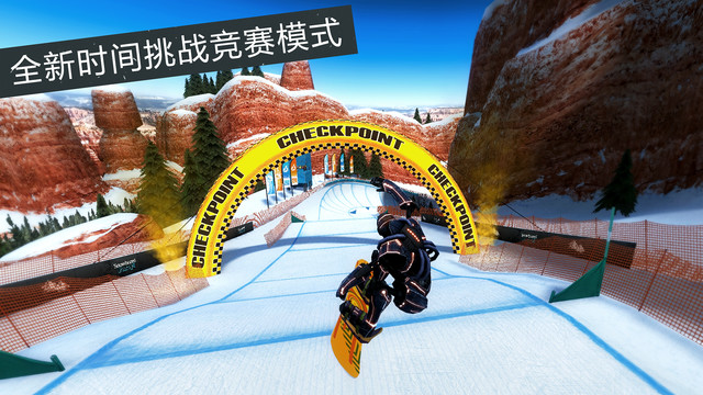 Snowboard Party 2 Lite图片3