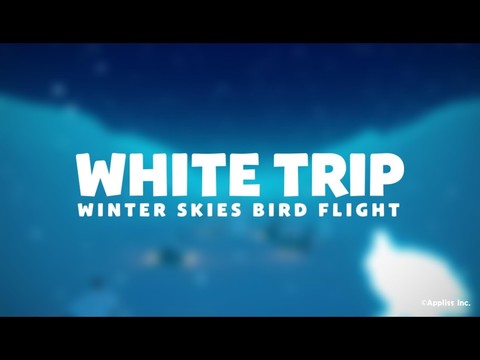 纯白之旅(White Trip)图片10