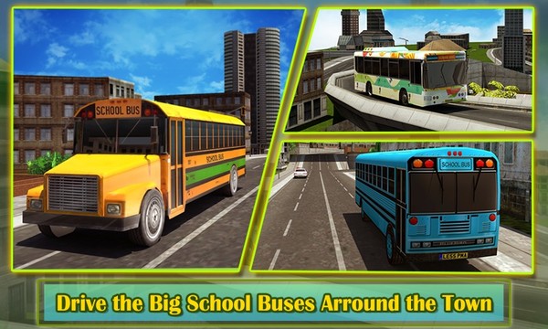 校园巴士驾驶3D图片2