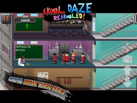 Skool Daze Reskooled!图片4