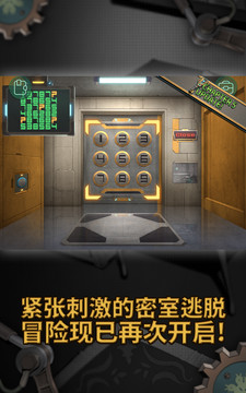 密室逃脱 : Doors&Rooms ZERO图片9