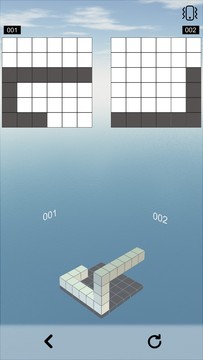 空间想象力（测试版）图片4