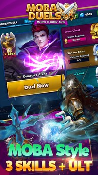 MOBA Duels - Masters Of Battle Arena图片10