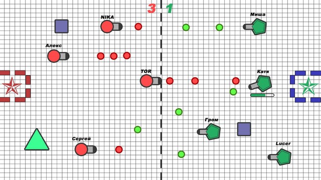 Deep.io - Tanks Diep Online图片2