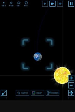 Planet simulation图片10