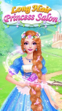 公主美发沙龙 – 皇室女生的梦幻美容美发休闲游戏图片1