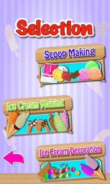 冰淇淋机烹饪游戏图片7