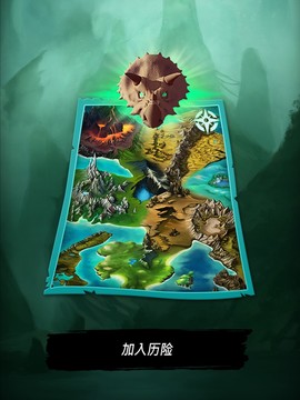 侏罗纪恐龙：食肉动物的方舟 - 恐龙 TCG/CCG图片14