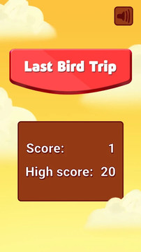 Last Bird Trip - Free Birdie Arcade Game图片2