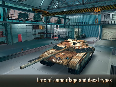 现代坦克图片3