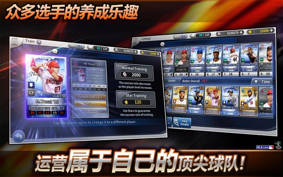 MLB：9局职棒17图片3