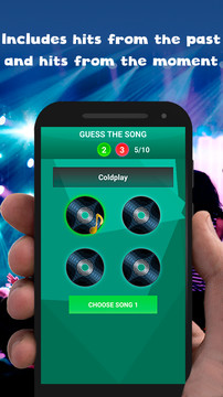 猜猜歌曲 - 免费音乐测验图片4