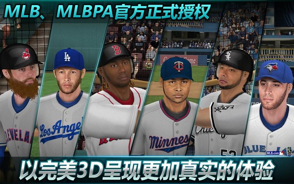 MLB：9局职棒17图片6