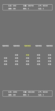 文字汉匈图片4