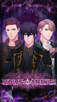 Vows of Eternity: Otome Romance Game图片4