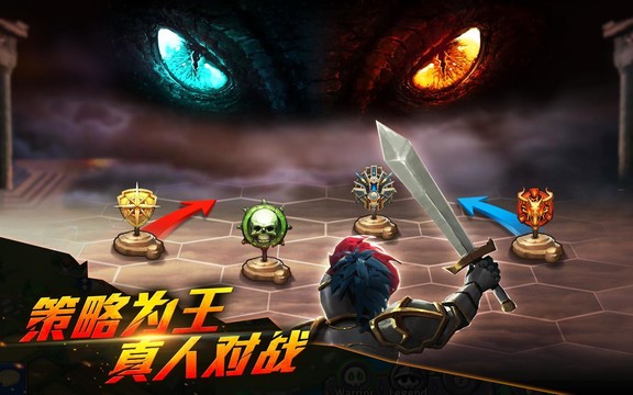 魔法纹章(Heroes Tactics)：PvP策略游戏图片6