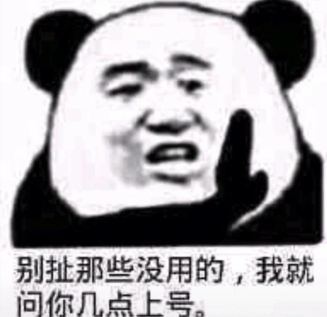 烈焰独角兽