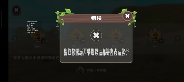 这是什么意思啊