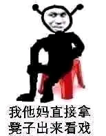 人民币换豆子