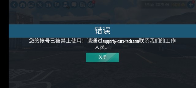 怎么弄？