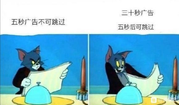 这就是人性吧