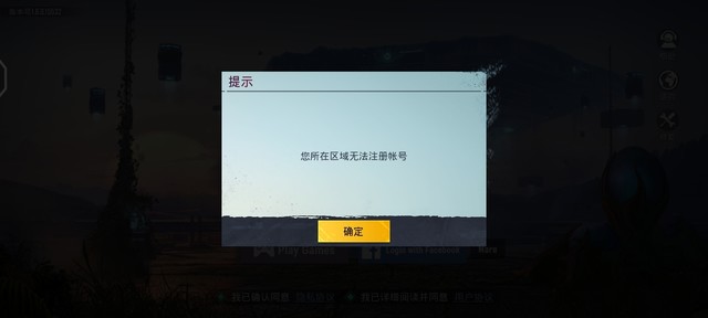 这种情况下应该怎么办？