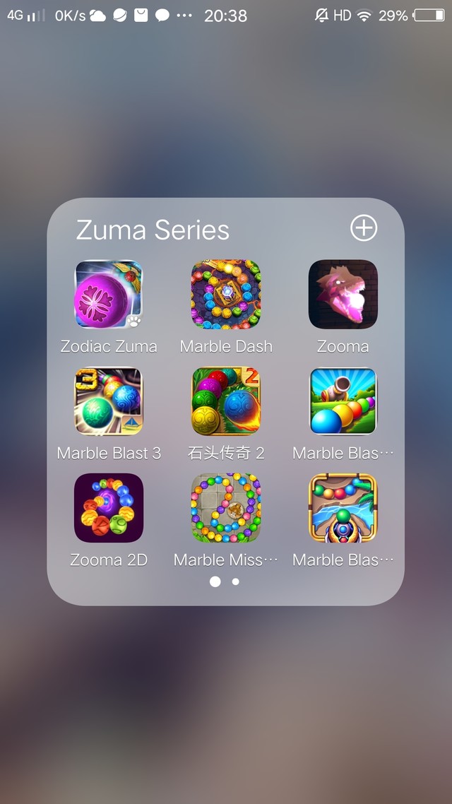 有个游戏叫Zooma 2D