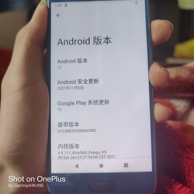 话说你们想不想看华为刷上Android 12?