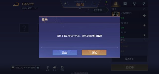 这个？