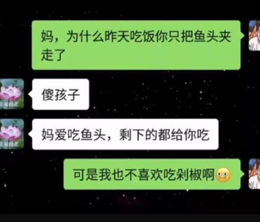 这是个悲伤的故事