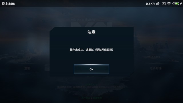 求解答，什么原因啊？