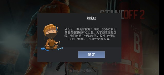 ????????求大佬指点