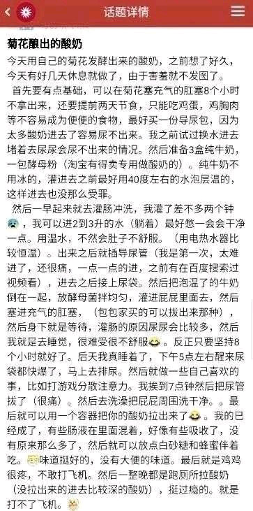 这就是强者的世界嘛，爷怕了