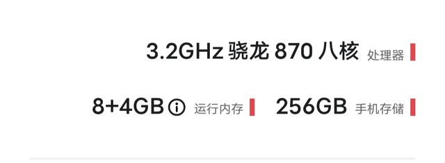 这游戏的帧率和画质870不是就随便拉满嘛